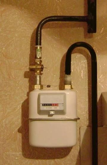 Газа сварка хизмати