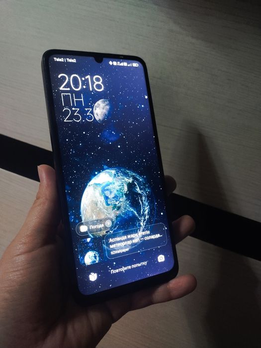 Продам Redmi 13C