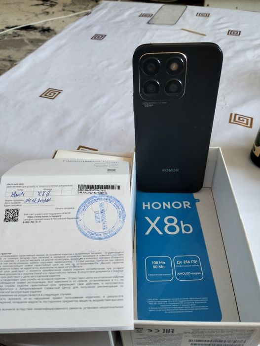 HONOR X8b с гарантией