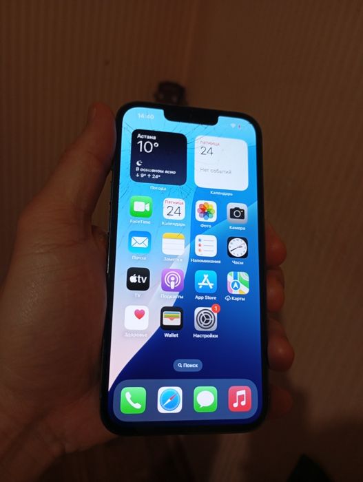 Айфон 13 про память 128гб