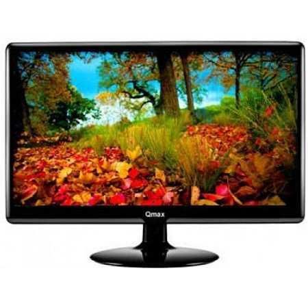 Срочно продам игровой монитор