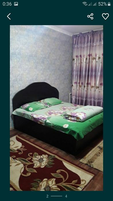 1 ком по часам 1000т