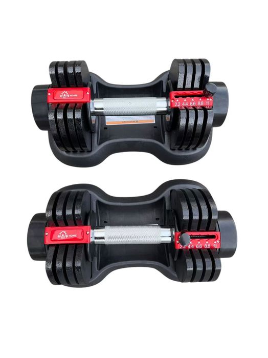 Регулируеми дъмбели 2×11 кг