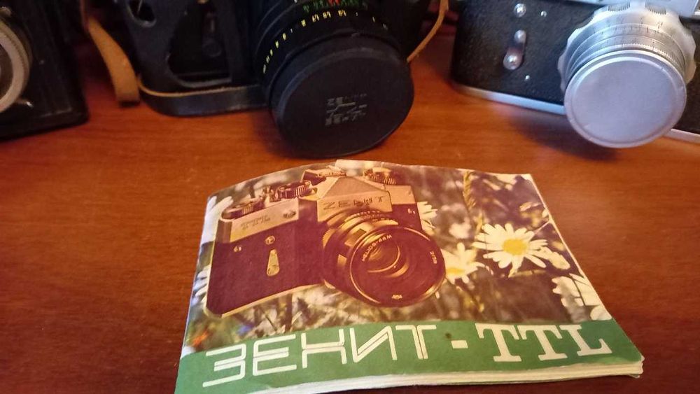 продам фотоаппараты ссср. цена стоит условная