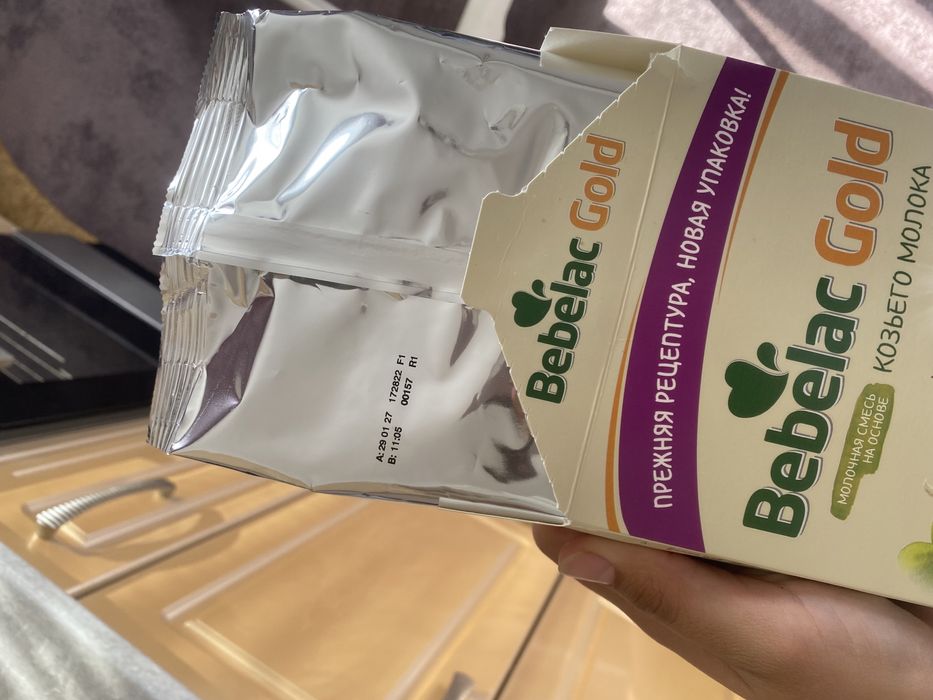 Bebelac gold смесь
