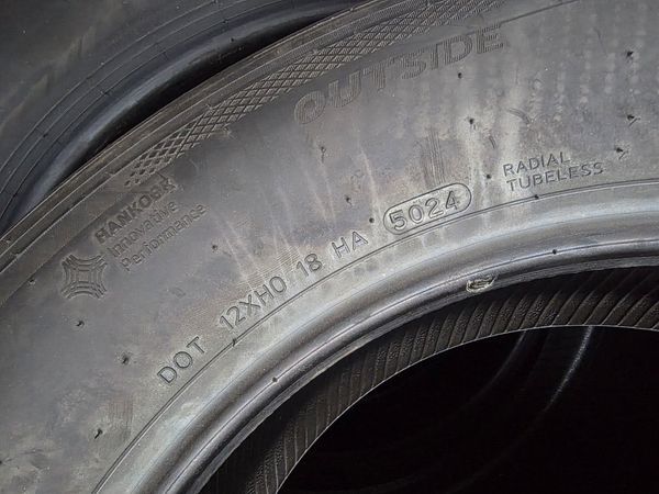 215/65/17 HANKOOK 4бр