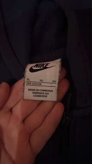 Детски екип Nike