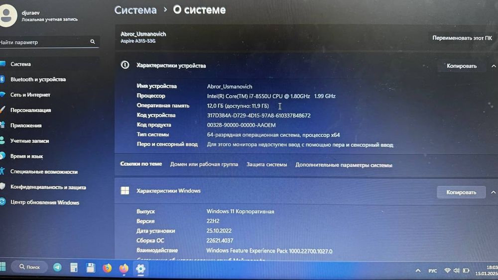Noutbuk Aser Intel core i7 srochna sotiladi