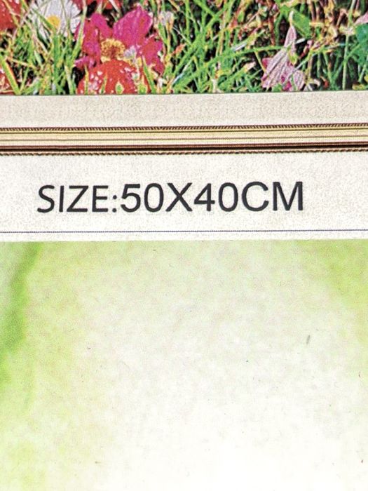 Алмазная картина