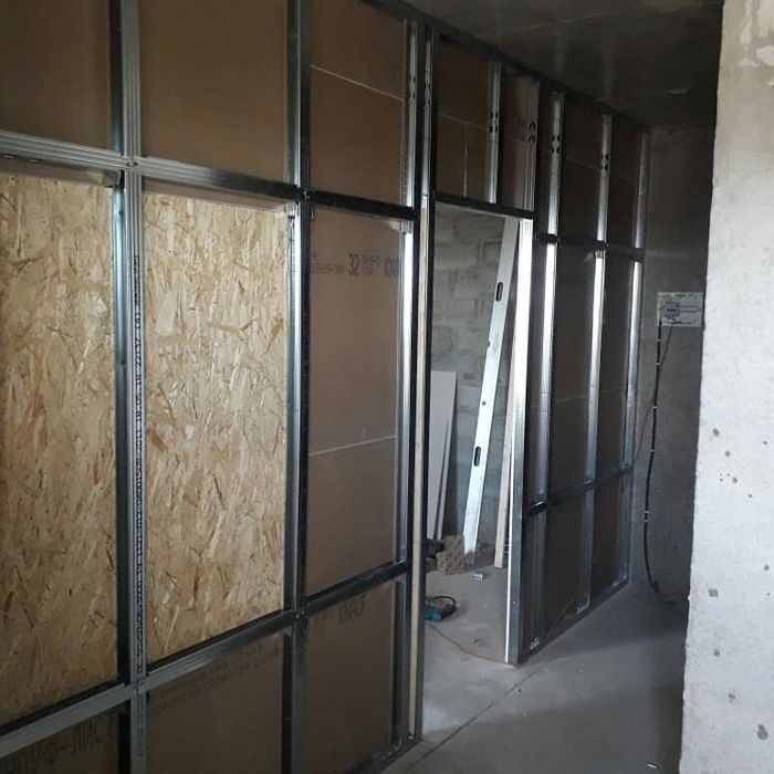 Гипсаконшик хизмати