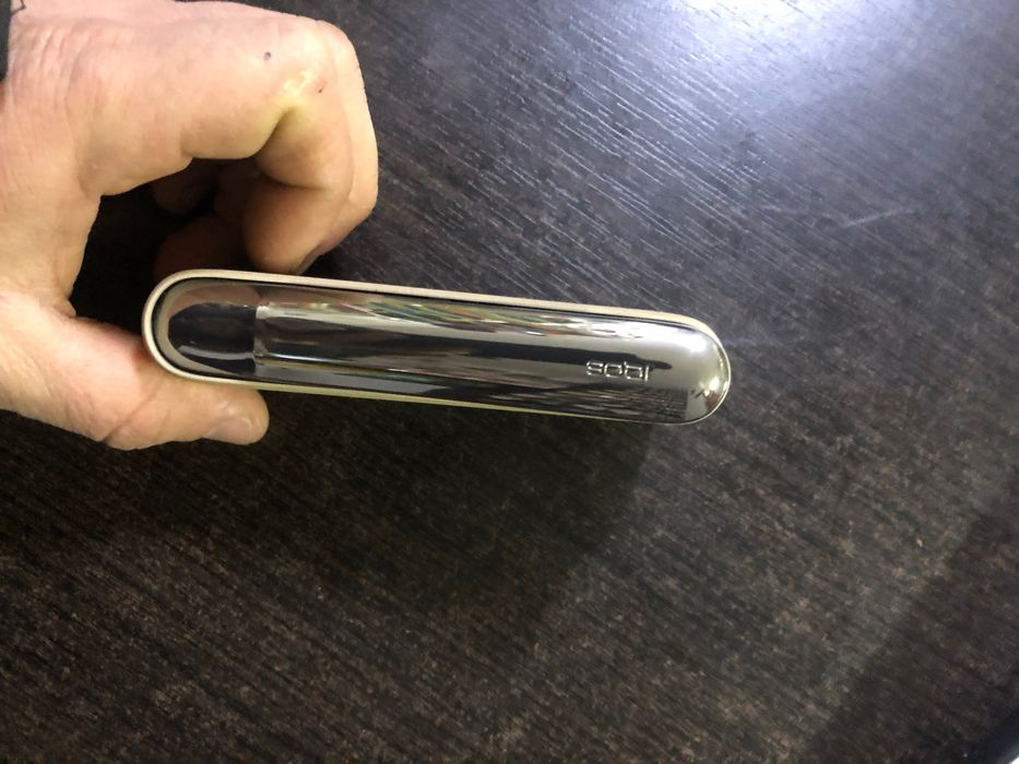 Kit Iqos iluma pebble beige