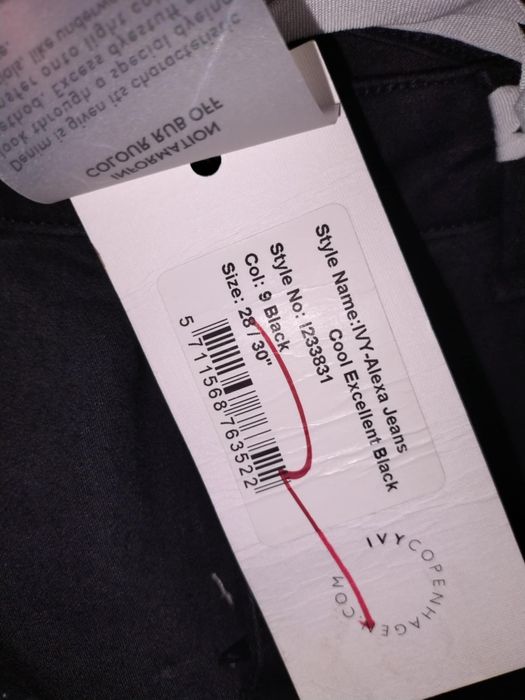 IVY copenhagen дънки