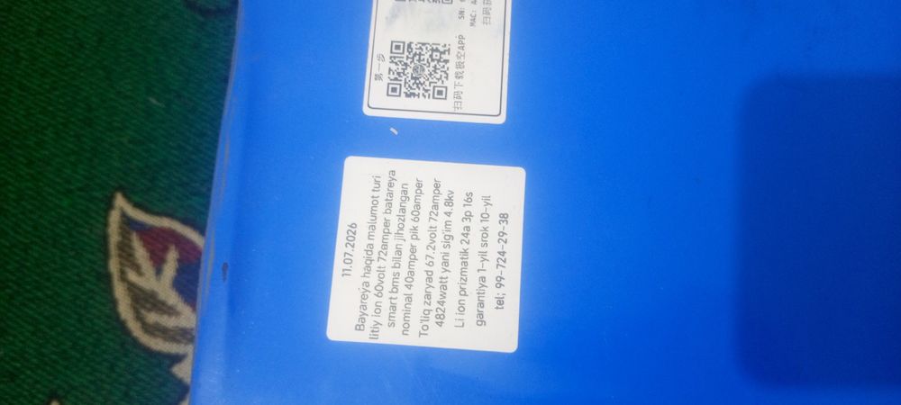 Batareka 60 v 72 amper skuter uchun