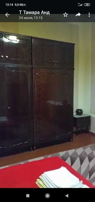 Спальный гарнитур