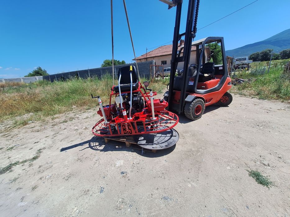 Двойна пердашка BTS