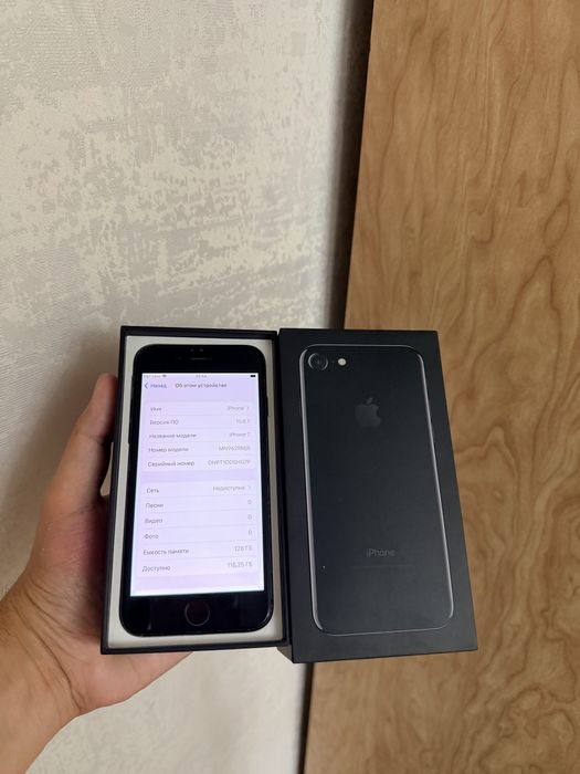 iPhone 7/128Gb - В хорошем состоянии
