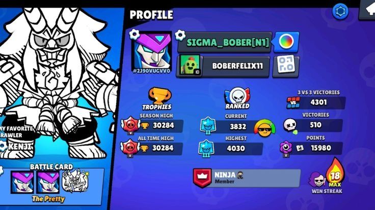 Буст Акаунтов Бравла