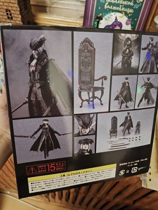 Фигурка Леди Марии Bloodborne