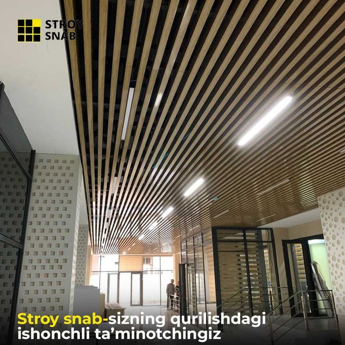 Grilyato armstrong reychniy potolok zavod narxida 7