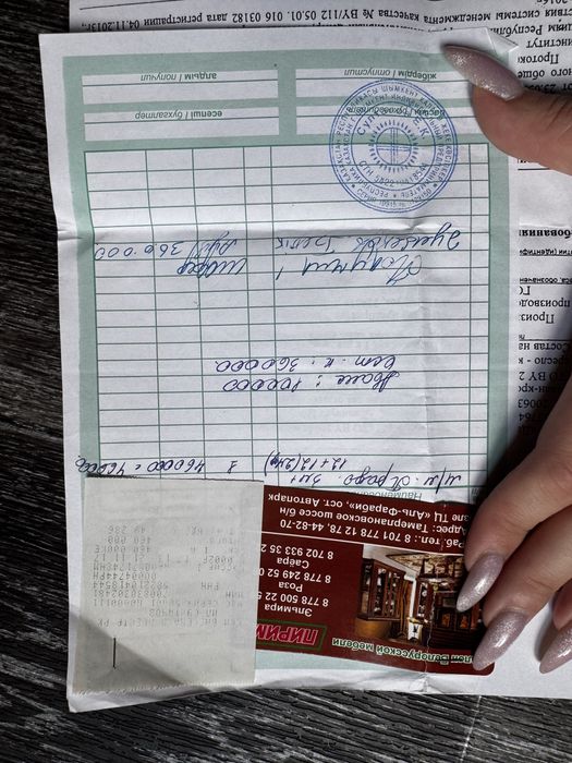 Срочно деревянный диван продам