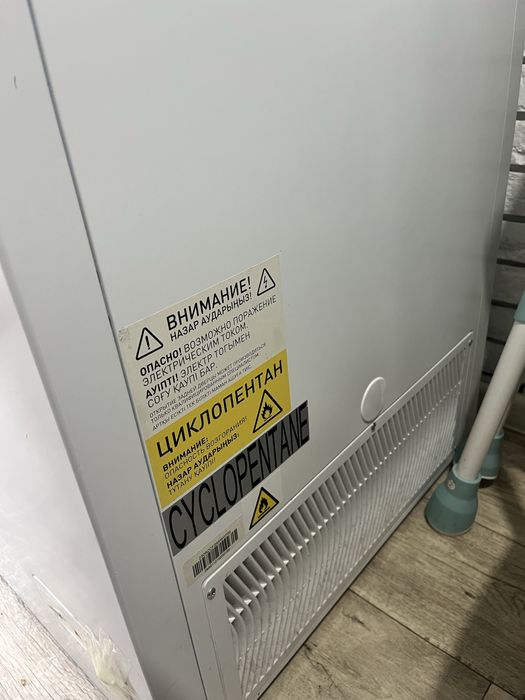 Продам морозильник