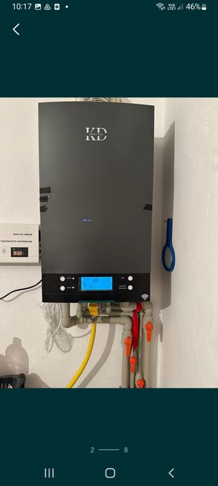 Срочно срочно продам дом