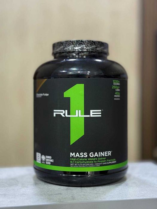 USA RULE 1 Gainer 2.60KG