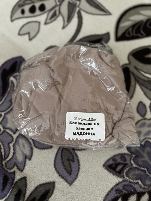 Балаклава для ухтишек