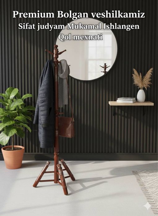 Premum veshalka original