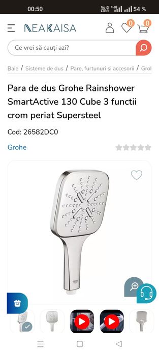 Para de dus Grohe