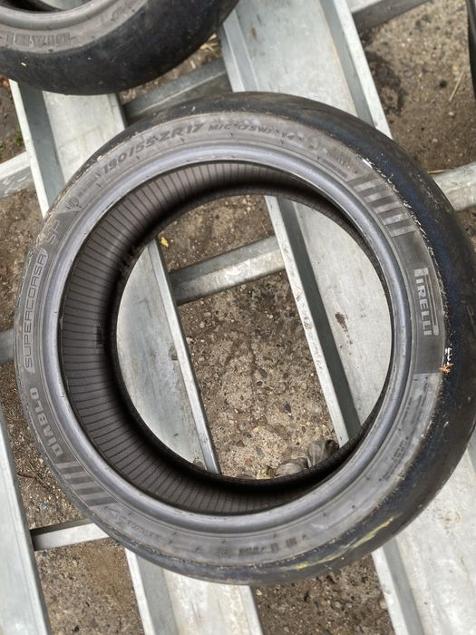 Гуми за мотори .