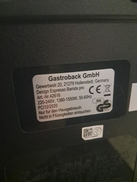 GASTROBACK Espresso Barista Pro Кафемашина с мелачка