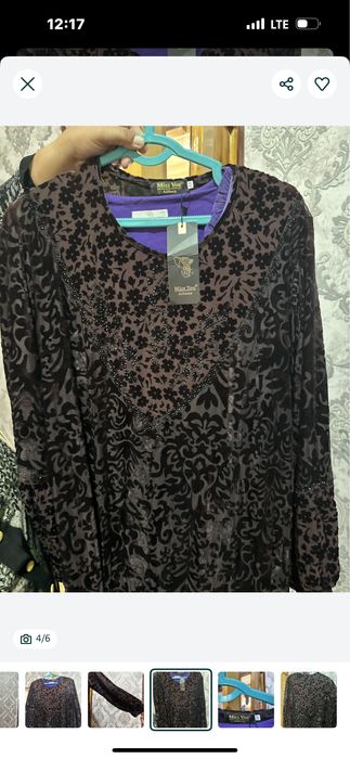 Katta ayollar un koʻylak