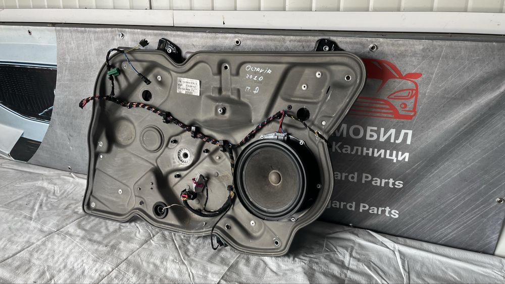 Кори за предна дясна и предна лява врата Skoda Octavia 2 (2004-2013)