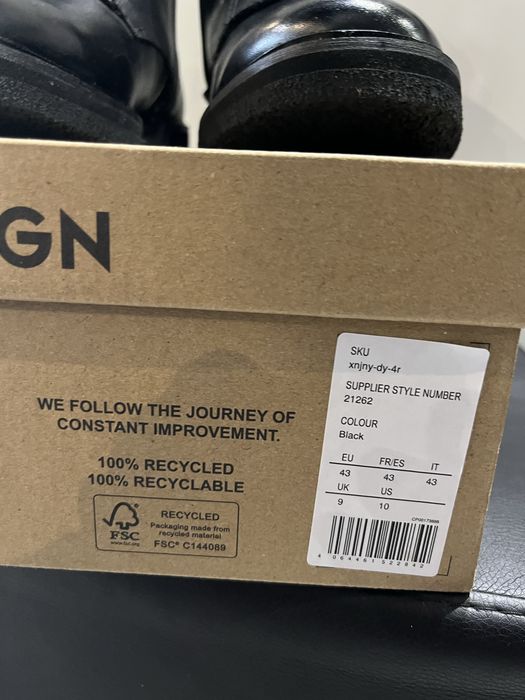 Елегантни мъжки боти Zign номер 43