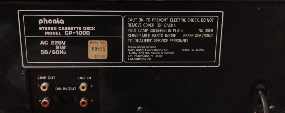 Касетъчен дек Phonia CP-1000