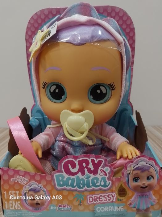 Кукла CRY Babies