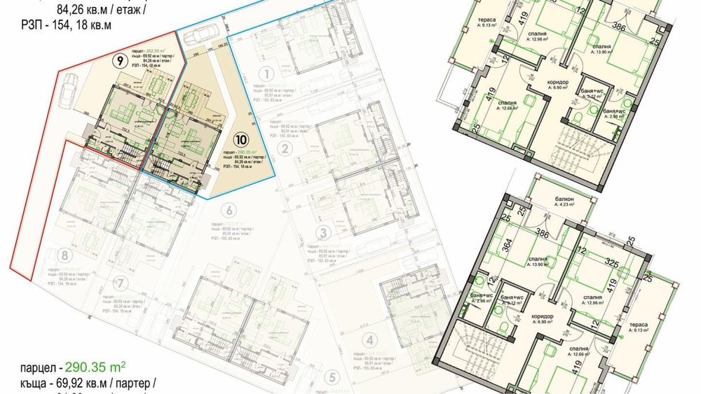 Еднофамилни къщи