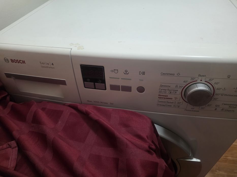 Стиральная машинка Bosch