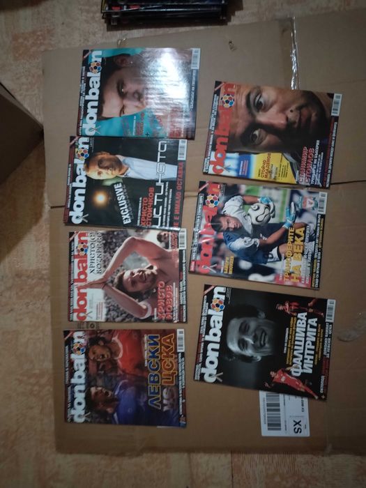 Футболни списания Don balon