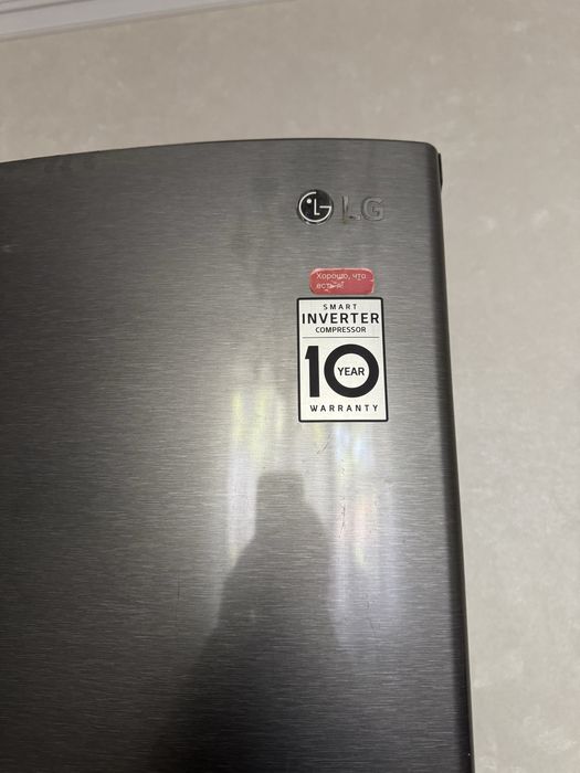 Холодильник продается