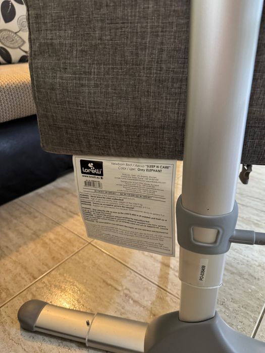 Кошара next to me