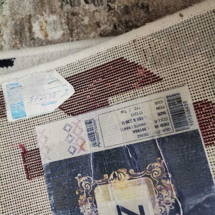 Продам ковёр (150х230)