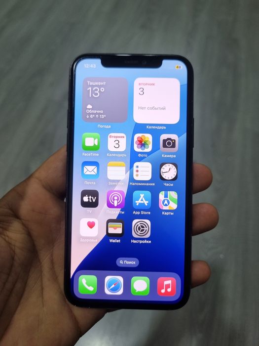 Iphone 11 pro 64gb