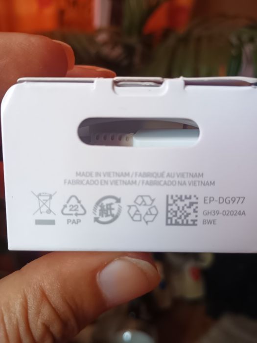 Оригинално бързо зарядно SAMSUNG 25w