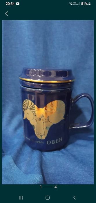 Продам новую кружку