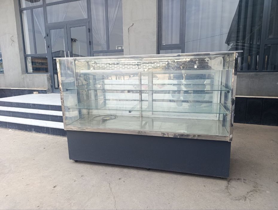 Холодилник сотилади