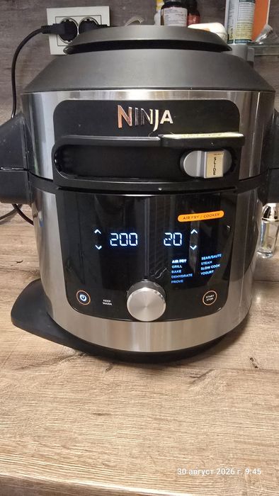NINJA Уред за готвене.