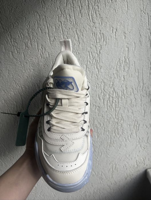 Off White Oddsy ( Punem doar cu avans )