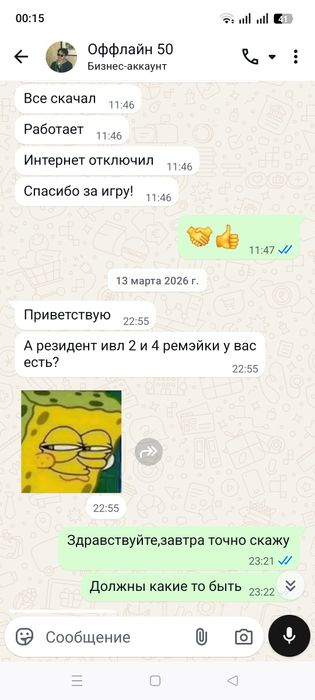 Топовые игры на Sony PlayStation!